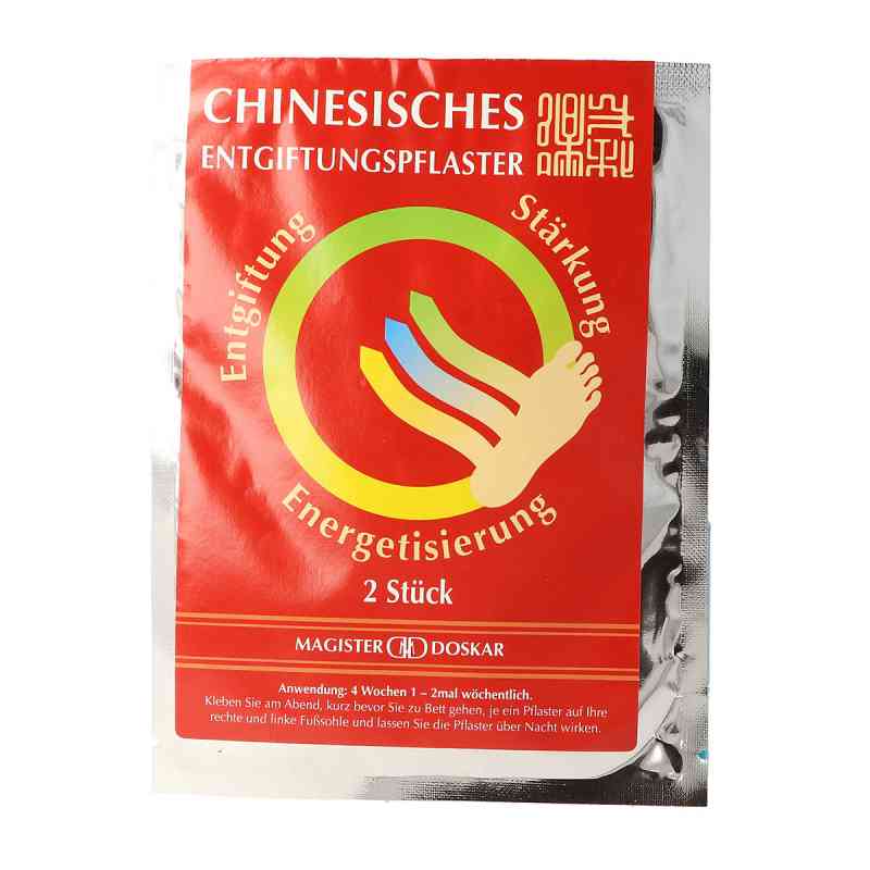 Chinesisches Entgiftungspflaster 1 Pck von DOSKAR E.U PZN 08200312